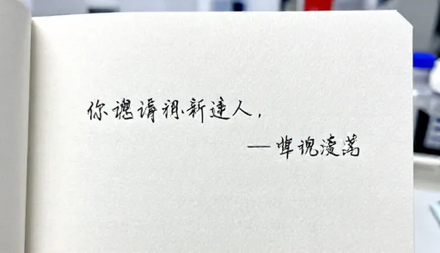内容策划的两种做法对比：效率与质量的取舍